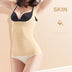 Body Shapers Women'S Underwear Modeling Strap Loses Belly Corset For Slimming Top Armpit Waist Trainer Tummy Control Shapewear